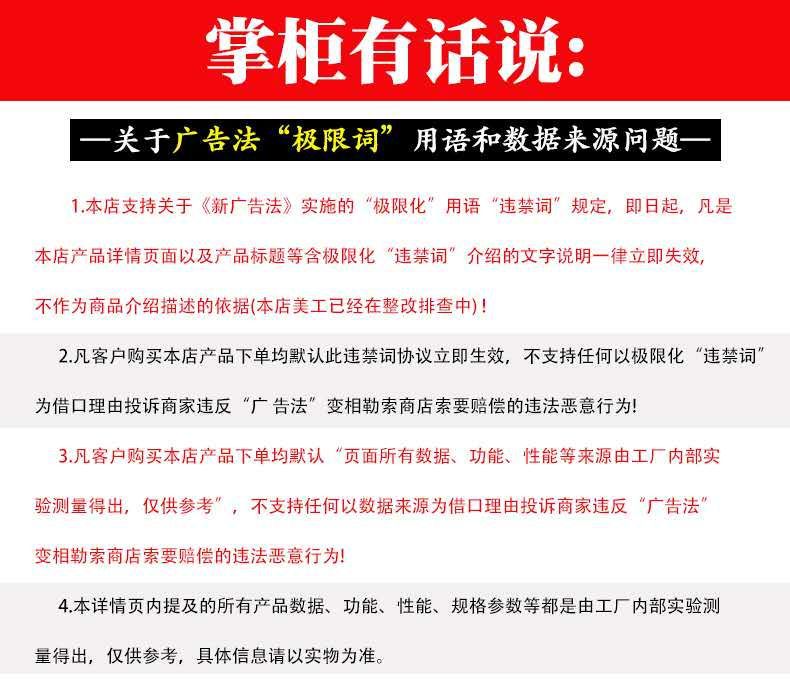 微信图片_20190625151820