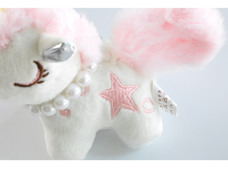 1 Piece Elegant Streetwear Animal PP Cotton Children Unisex Adults display picture 4