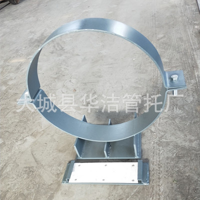 Tube clip Pipe clamp Rail Card Type U Hoop Huff Pipe timber support Wooden pipe support Cold wood support