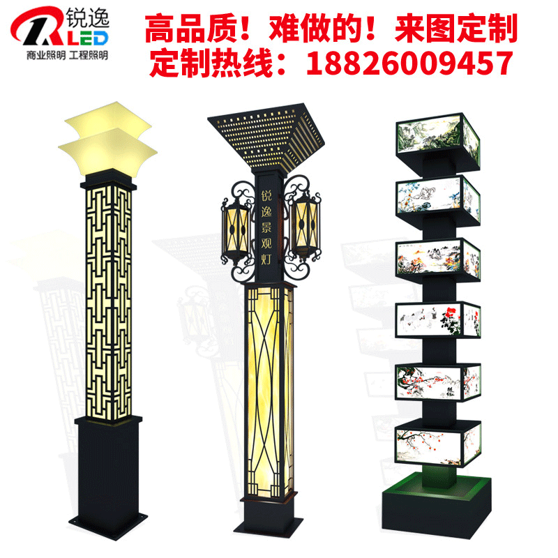 Landscape lamp outdoors Aluminum profile outdoors gardens Residential quarters Municipal administration Non-standard Garden lights square LED Street light manufacturers