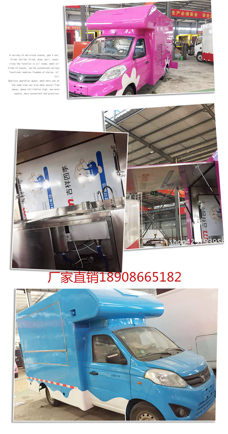 7324565192_2117939600_副本