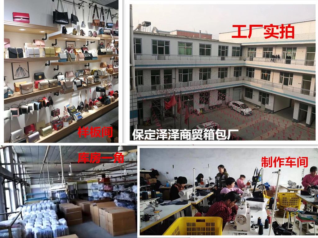 11265130425_817567204