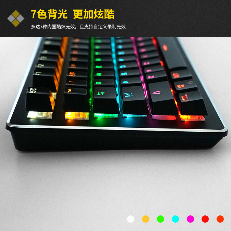 竞帝V2牧马人键盘鼠标套装有线办公游戏电竞一件代发朋克机械键盘