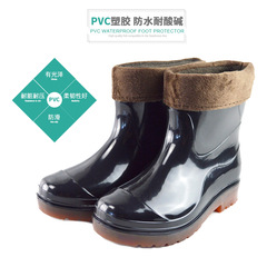 水鞋男式低筒雨鞋秋冬加絨保暖春秋短筒雨靴防水防滑耐油耐酸鹼