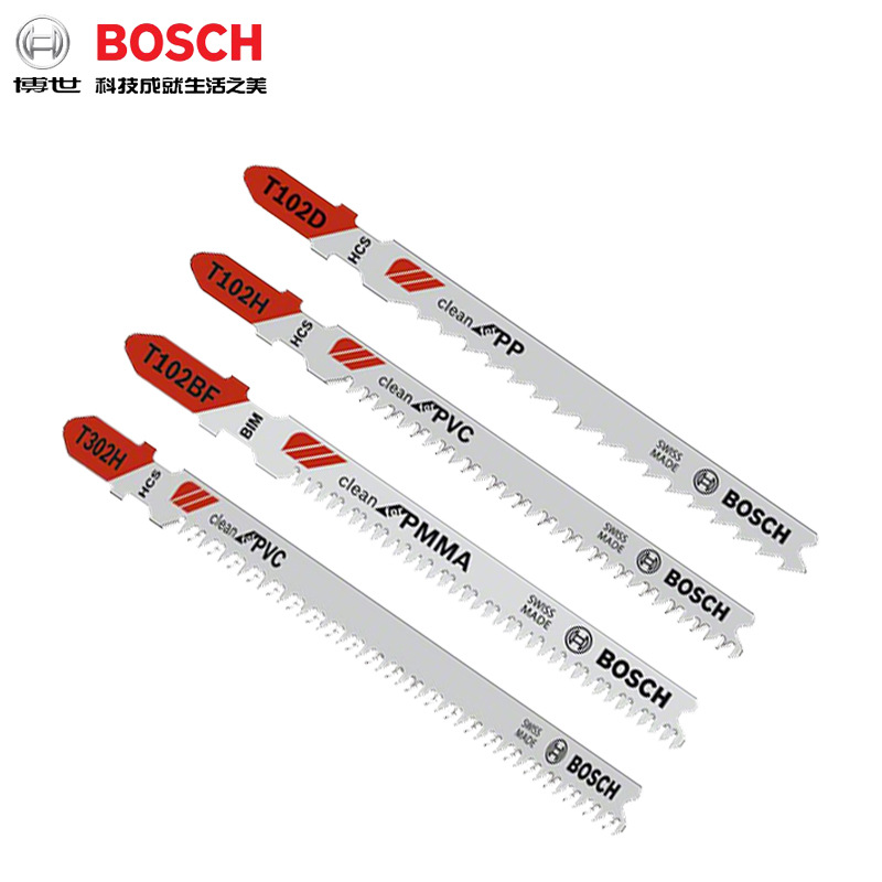 曲线锯条,T108BHM (3支装) 碳纤维材料专用/博世