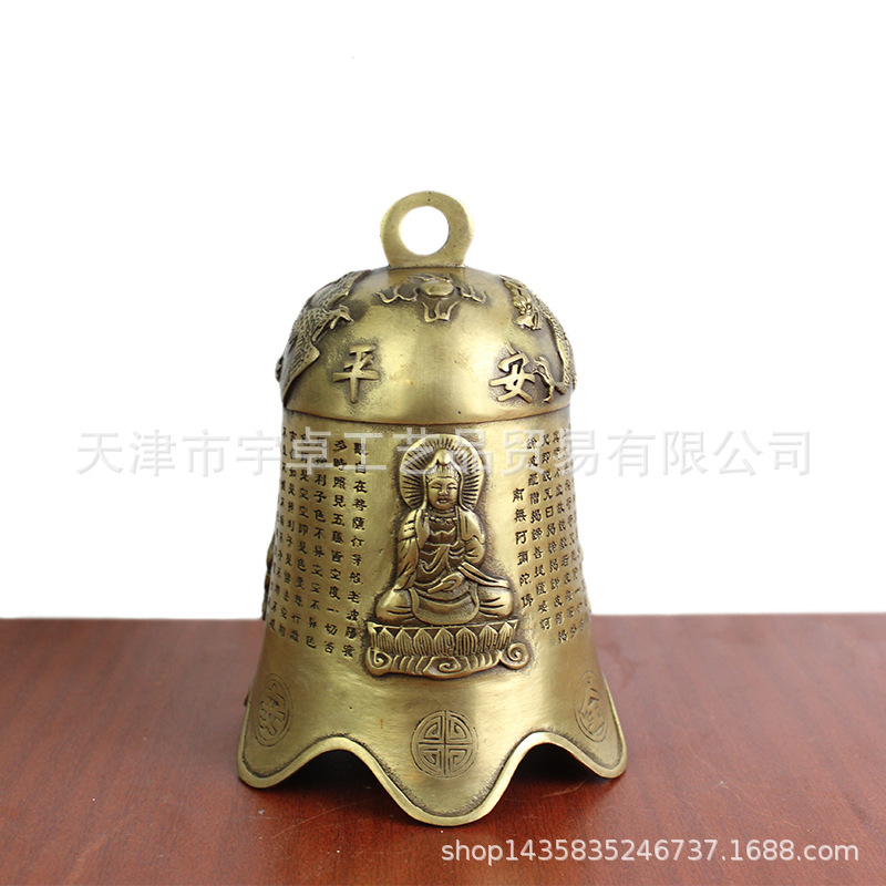 宇卓铜器 纯铜铃铛黄铜铃铛做旧色佛像铜钟挂件工艺品摆件
