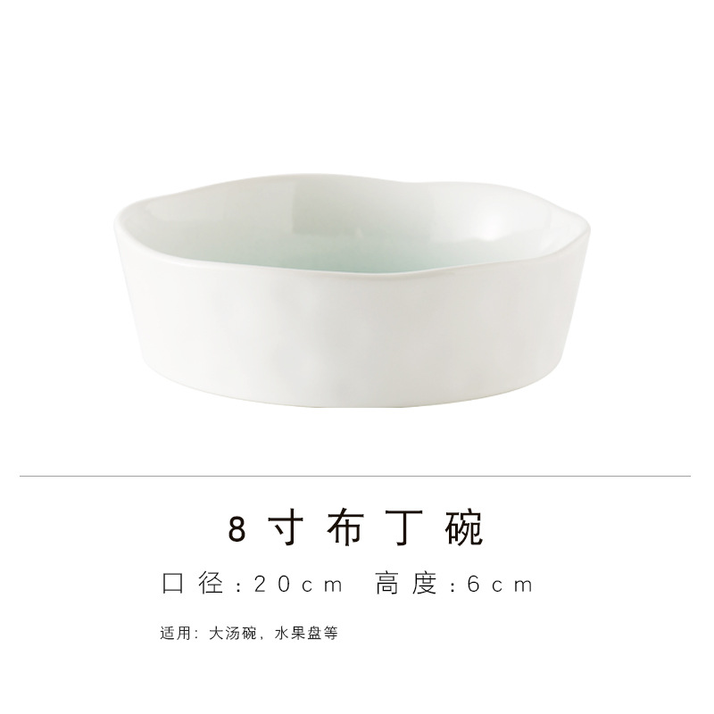 Tazón de pudín de 8 pulgadas