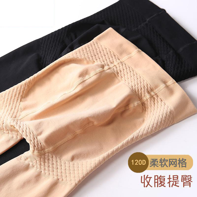 2019 Spring and autumn payment The abdomen Hip Through the meat Bare legs Pantyhose Silk stockings Show thin Self cultivation Elastic force Bottoming socks wholesale