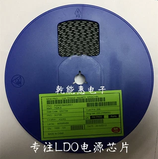 低压差线性稳压器 全新HT7328-A 贴片SOT89 电流300MA 厂家直销