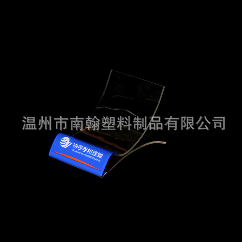 厂家定制亚克力手机架陈列架有机玻璃剃须刀架手机展示架工艺制品