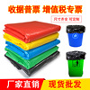 classification disposable bag Large thickening black blue green gules yellow plastic bag Property 100* Sanitation 140