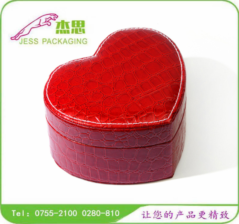 设计新款婚庆心形礼品首饰盒 车线创意黄金珠宝饰品消毒收纳盒