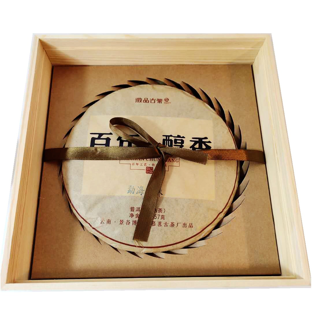 webwxgetmsgimg (12)_副本