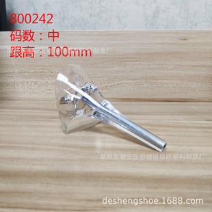 800242���ݵ�Ь�ďS2019�¿�͸��ˮ�����߸�����Ь��