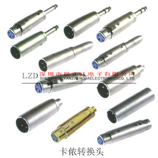 XLR���z�D6.35�����L�D�Q�^���zXLR�DRCAɏ�����^