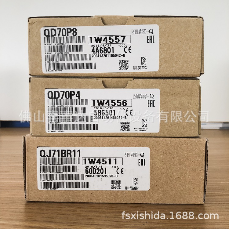 QD70P4 QD70P8 QJ71BR11