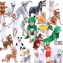 兒童十二生肖表演服動物演出服裝小豬狗老鼠龍蛇牛老虎兔子羊猴馬