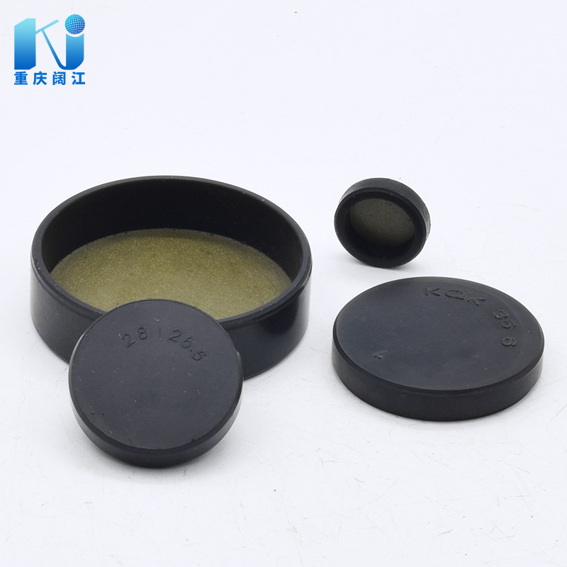 闷盖 微耕机变速箱密封盖500/800/900型链条式农机防尘胶塞零配件