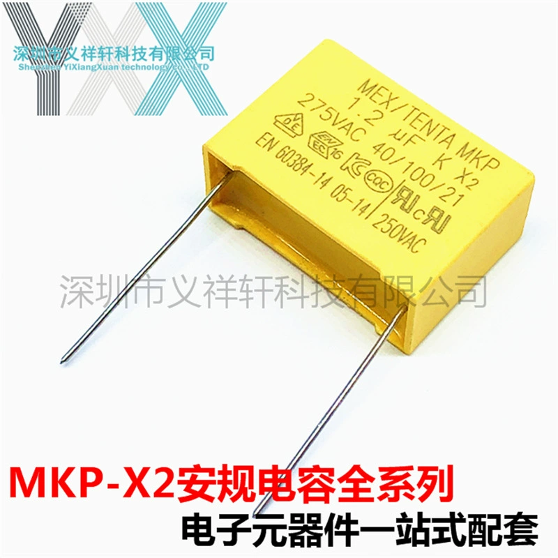 X2 205K275VAC P27.5MM MKP безопасная конденсатор 2μF 275V205K 250V противоинтерференционный