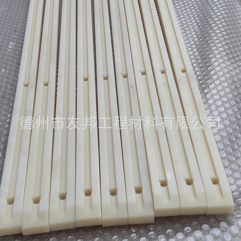 工业尼龙输送导轨  耐磨各种型号MC尼龙长条来图