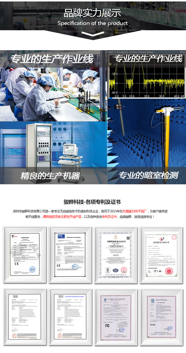 AN1603-433M陶瓷天线RAINSUN ISM内置RF无线射频全向贴片天线433m-阿里巴巴