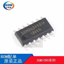SGM48751 SGM48751YS16G/TR SGMģ���źſ��� SOIC-16 ��ԴIC