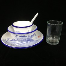 酒店饭店陶瓷摆台餐具四件套纯白消毒餐具餐厅盘碗杯套装可印logo