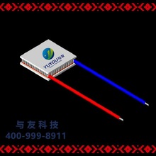 �뵼��������� ����������Ƭ  �˷� �����ר��
