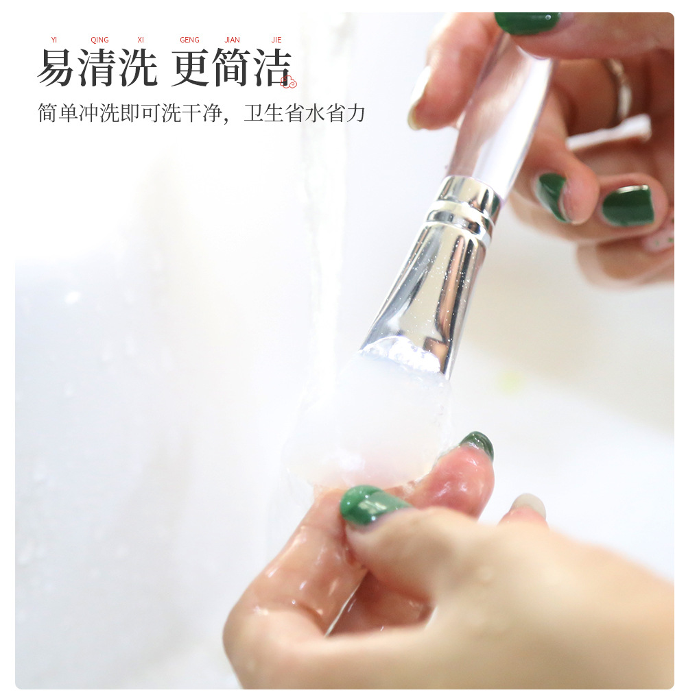 Zhuoerya Beauty Makeup Weiße Silikon Gesichts Maske Bürste Transparenter Griff Weiche Schräge Kopf Maske Werkzeug Make-up Pinsel display picture 7