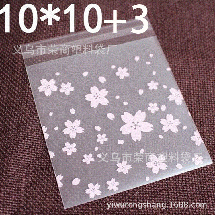 Rosa flor de cerezo bolsa de galletas translúcido helado bolsa para hornear postre pastelería bolsa de embalaje al por mayor en stock