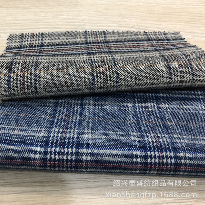 TR色织格子布 磨毛TR服装布料 时尚秋冬衬衫风衣面料 现货批发