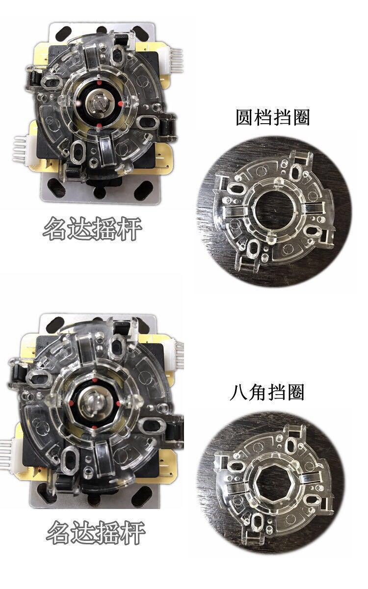 微信图片_20190309233846
