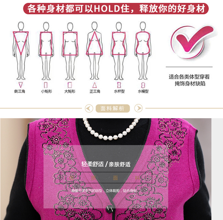 Gilet femme en Tricot - Ref 3317224 Image 12