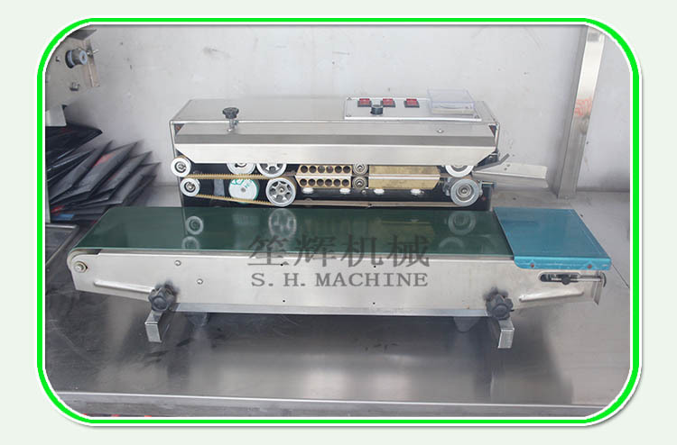 爆款 方形不占地真空封口机茶叶封口机器熟食密封机 定做