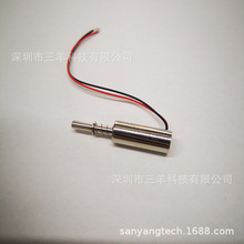 SYO0820L�I�P�����yԇ�Ԅ��O�������ڏS�Ҷ�������늴��F�ݾ���