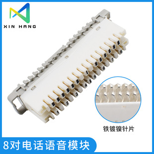 �Ԓģ�K�F��8��ģ�K�Ԓ�Z��������LSA-PLUS���Q�C�־�ģ�K