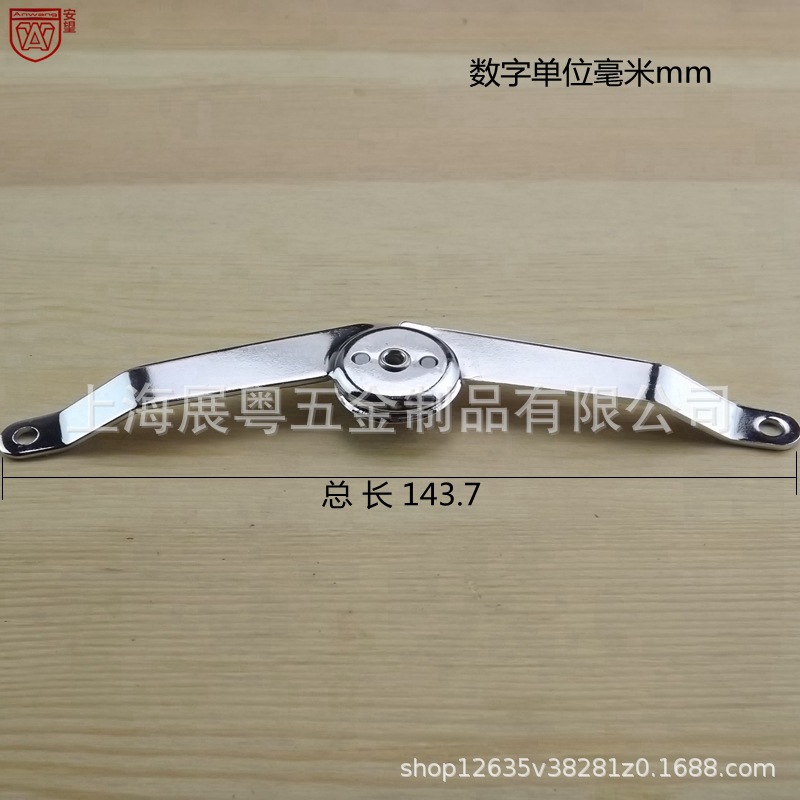 AW Anwang puertas de gabinete soporte plegable barra de tracción doblemente barra de tracción de muebles bolsas plegables barra de soporte