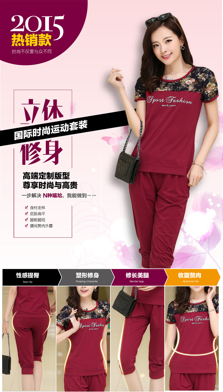 Costume femme TU RONGSHIJIA en Coton - Ref 3333828 Image 10