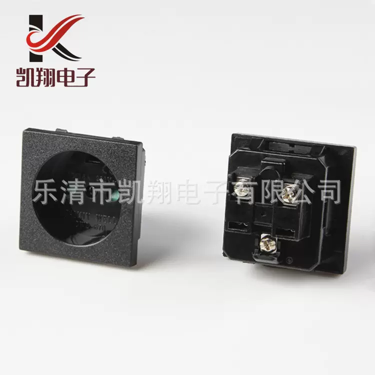 厂家直销AC插座法规电源工业插座 长脚法式工业插座 卡式法规插座