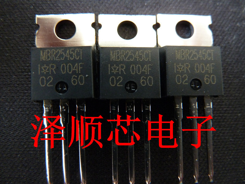 MBR2545CT  封装TO-220 全新原装正品  专业配单 主营芯片 集成IC