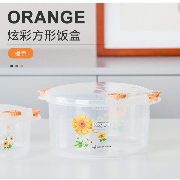 2309二套装微波保鲜盒_08.jpg