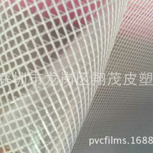 �S��ֱ�N��W��͸���A�W ��ˮ���m���� �����ļ����P������A�ӵ�