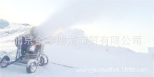 造雪机 压雪机雪地钻 雪地转转 雪地悠波球 雪地拖牵 雪地摩托