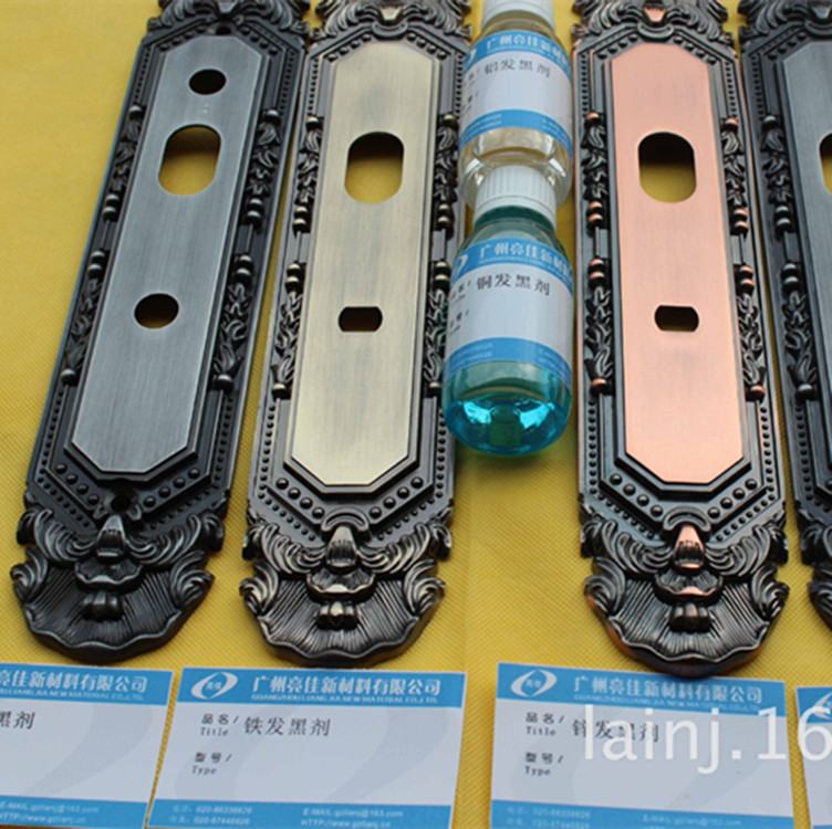 厂家直销水性自干漆 水性五金涂料欢迎取样试用