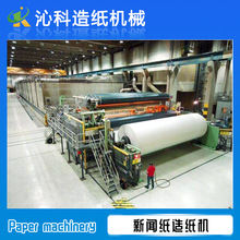 켈C Ļü켈C 켈CSa켈O估