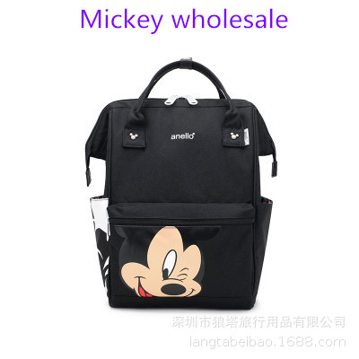 Lotte Mickey printing student children schoolbag Home capacity Backpack Water splashing multi-function Mummy knapsack