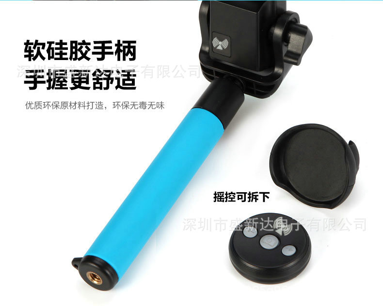 Stick selfie en Alliage d aluminium - Ref 3386733 Image 26