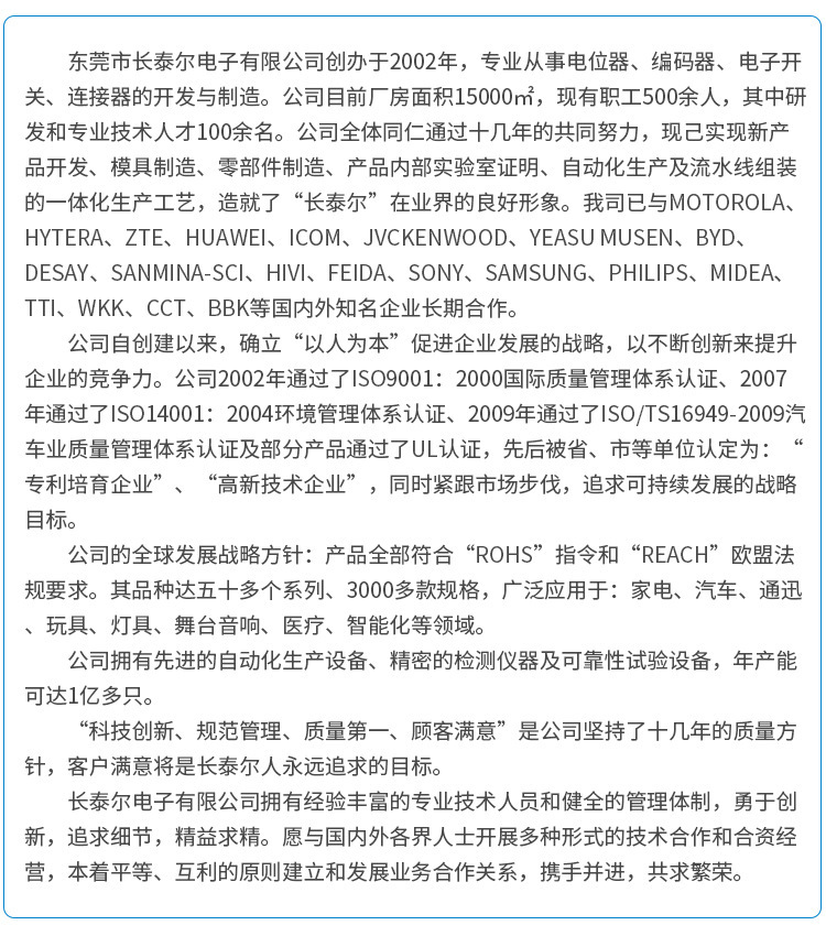 11532001663_521275251