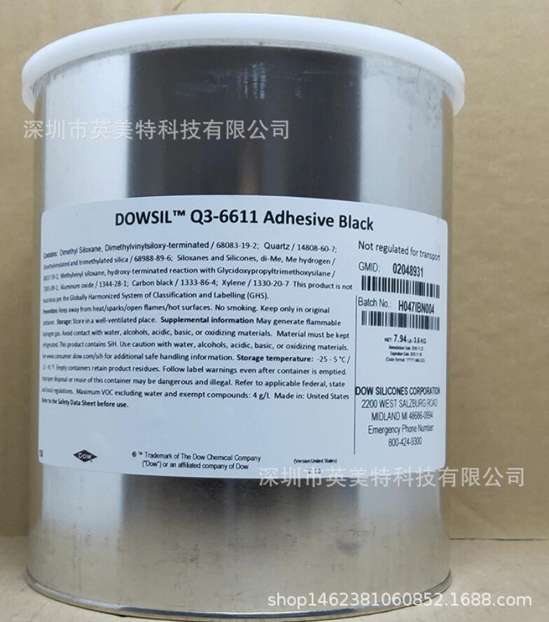 道康宁DOWSIL Q3-6611加热固化型有机硅胶黑色 引擎控制模块胶水