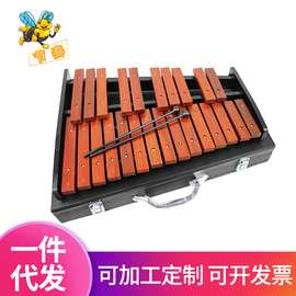厂家供应25音红木琴 变调高中低音木琴 敲打乐器木琴